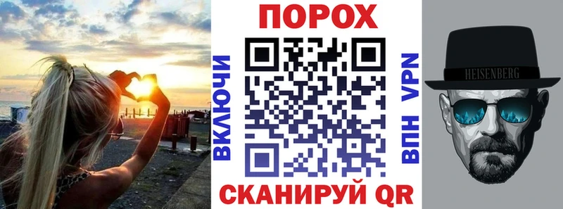 как найти   Липецк  АМФ 98% 