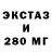 А ПВП крисы CK * Walkzin