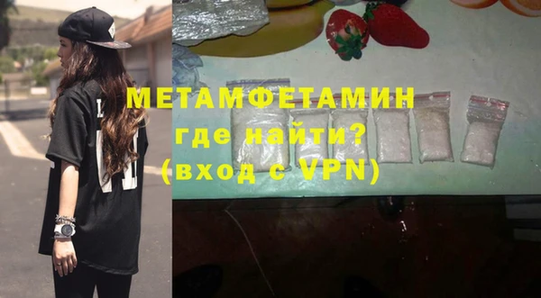 прущий лед Кукмор
