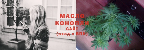 прущий лед Кукмор