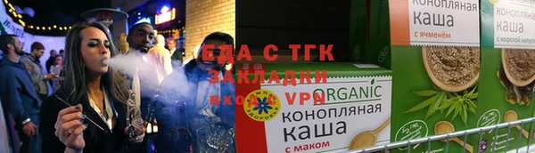 прущий лед Кукмор