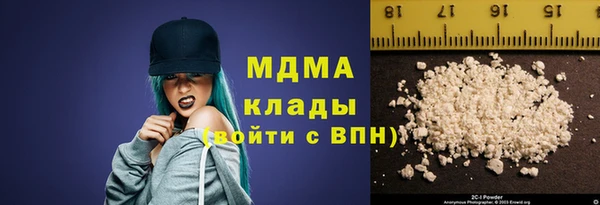альфа пвп Кулебаки