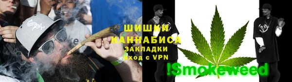 альфа пвп Кулебаки