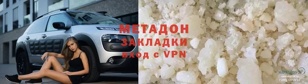 прущий лед Кукмор