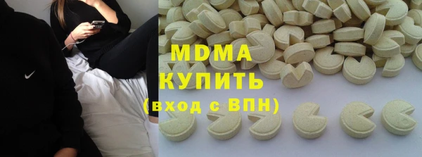 альфа пвп Кулебаки