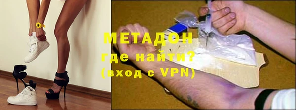 альфа пвп Кулебаки