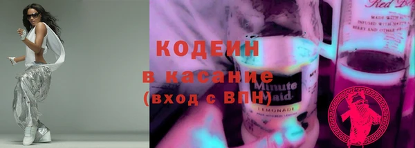 альфа пвп Кулебаки