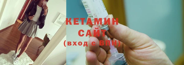 прущий лед Кукмор