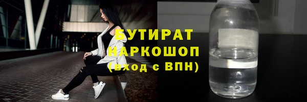 прущий лед Кукмор