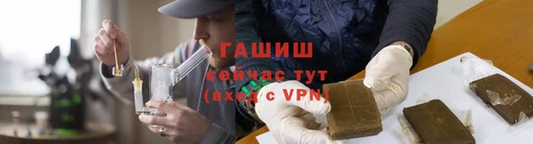 прущий лед Кукмор
