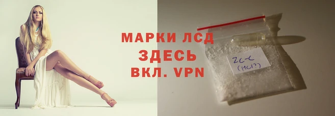 альфа пвп Кулебаки