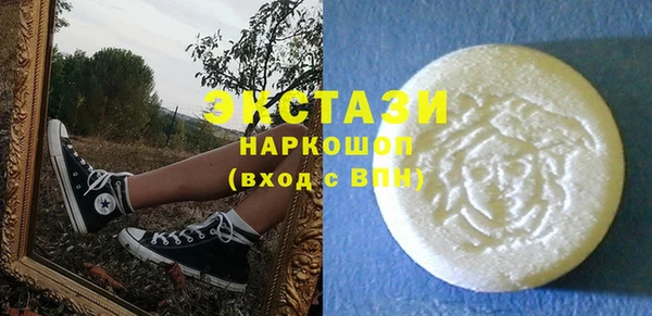 прущий лед Кукмор