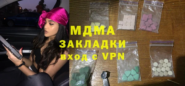 прущий лед Кукмор