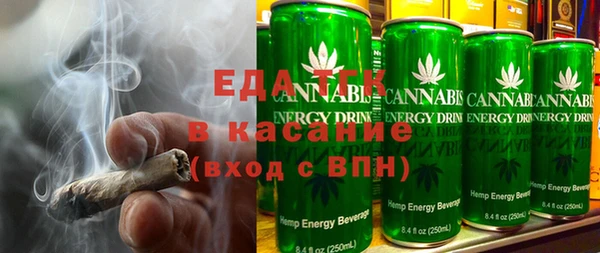 прущий лед Кукмор