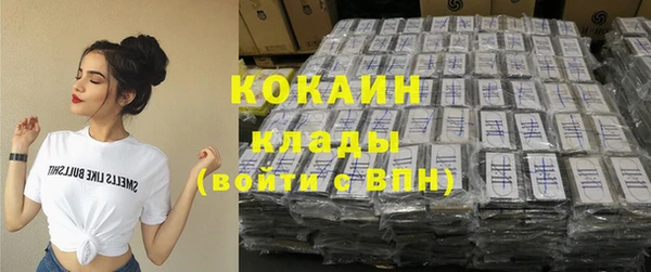 прущий лед Кукмор