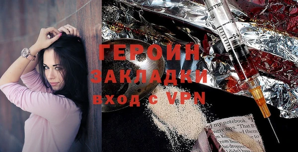 прущий лед Кукмор