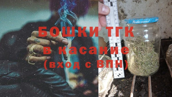 альфа пвп Кулебаки