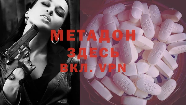 прущий лед Кукмор