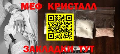 наркотики Кандалакша