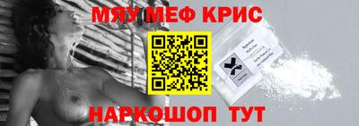 кокаин колумбия Камышлов