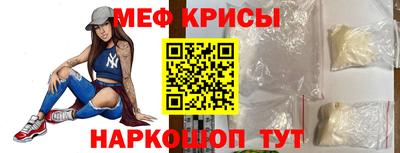 кокаин колумбия Камышлов