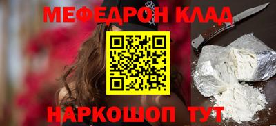 метадон Канаш