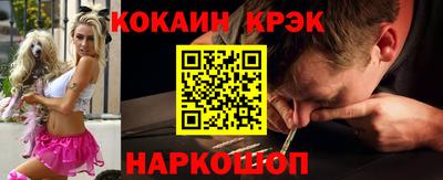 метадон Канаш
