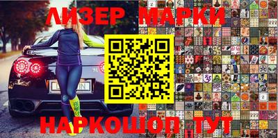 метадон Канаш