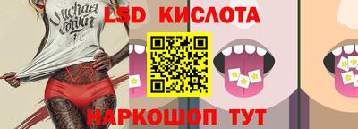 кокаин колумбия Камышлов
