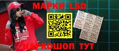 наркотики Кандалакша