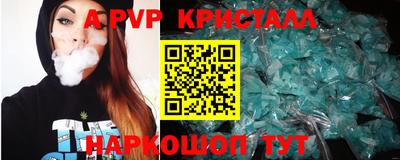 кокаин колумбия Камышлов