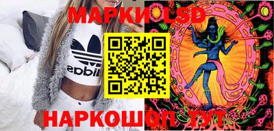 метадон Канаш