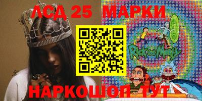 метадон Канаш