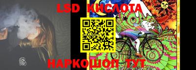 метадон Канаш