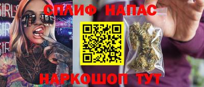 метадон Канаш