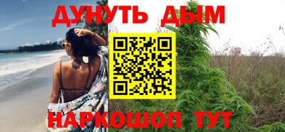 метадон Канаш