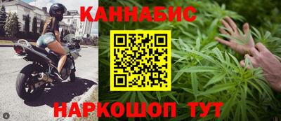 наркотики Кандалакша