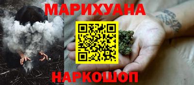 наркотики Кандалакша