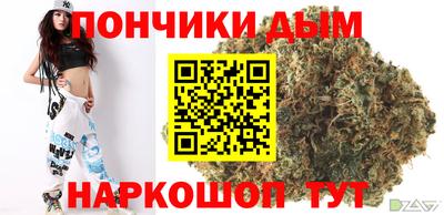 метадон Канаш