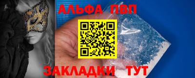 кокаин колумбия Камышлов