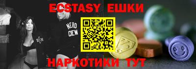 метадон Канаш