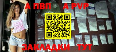 кокаин колумбия Камышлов