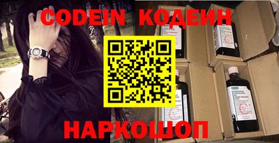 метадон Канаш