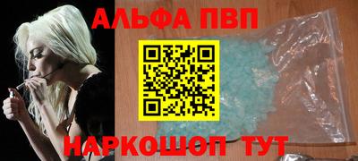 метадон Канаш