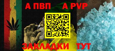 наркотики Кандалакша