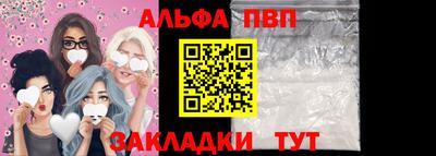 кокаин колумбия Камышлов