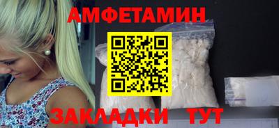 метадон Канаш