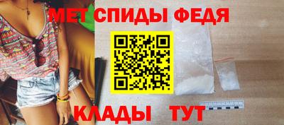 метадон Канаш