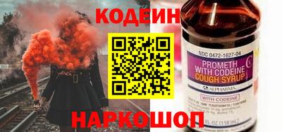 метадон Канаш