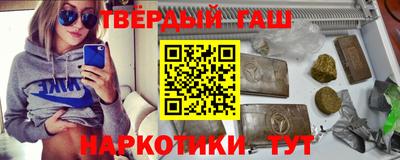 кокаин колумбия Камышлов